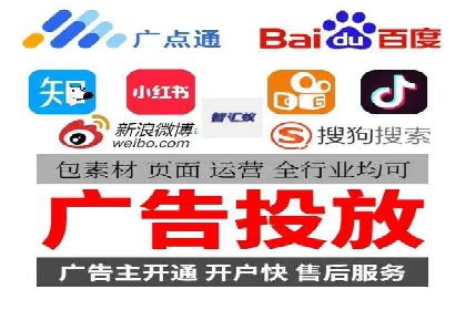 百度竞价广告的创意与执行：成功案例剖析
