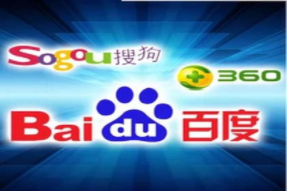 百度推广代运营公司案例分析：效果显著